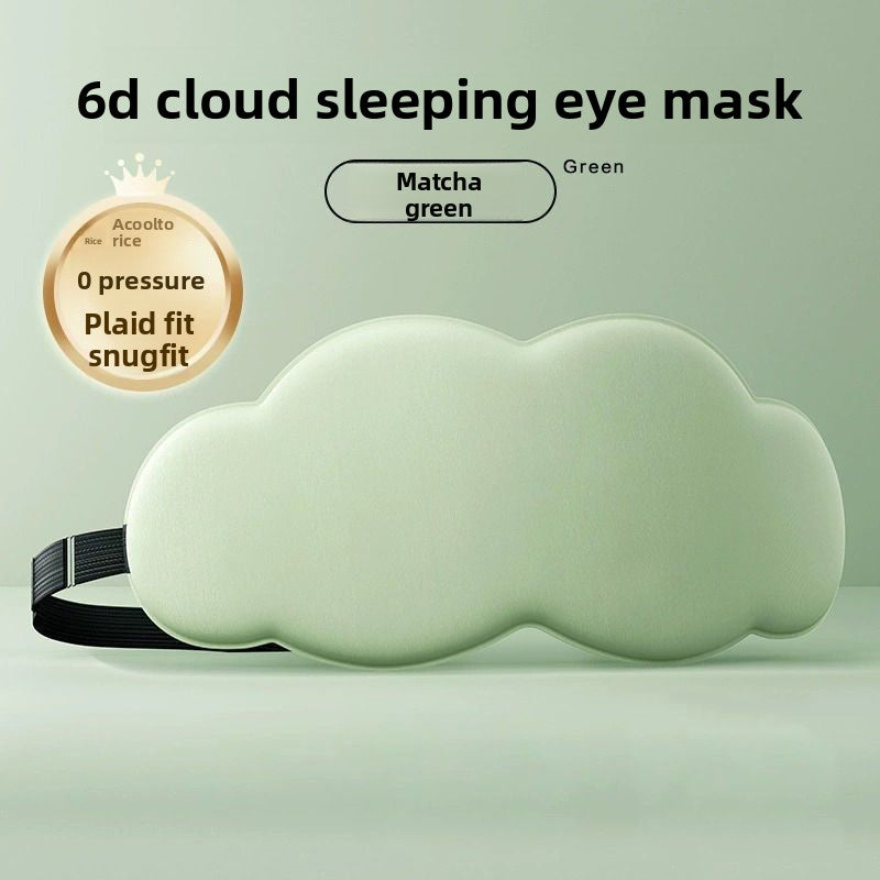 Sleep Eye Mask (Cloud Shape) 6D